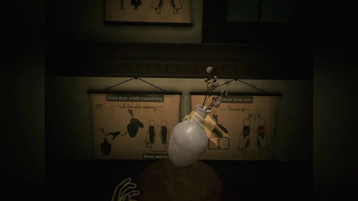 Скриншоты из Deracine