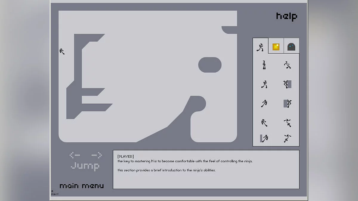 Скриншоты из N