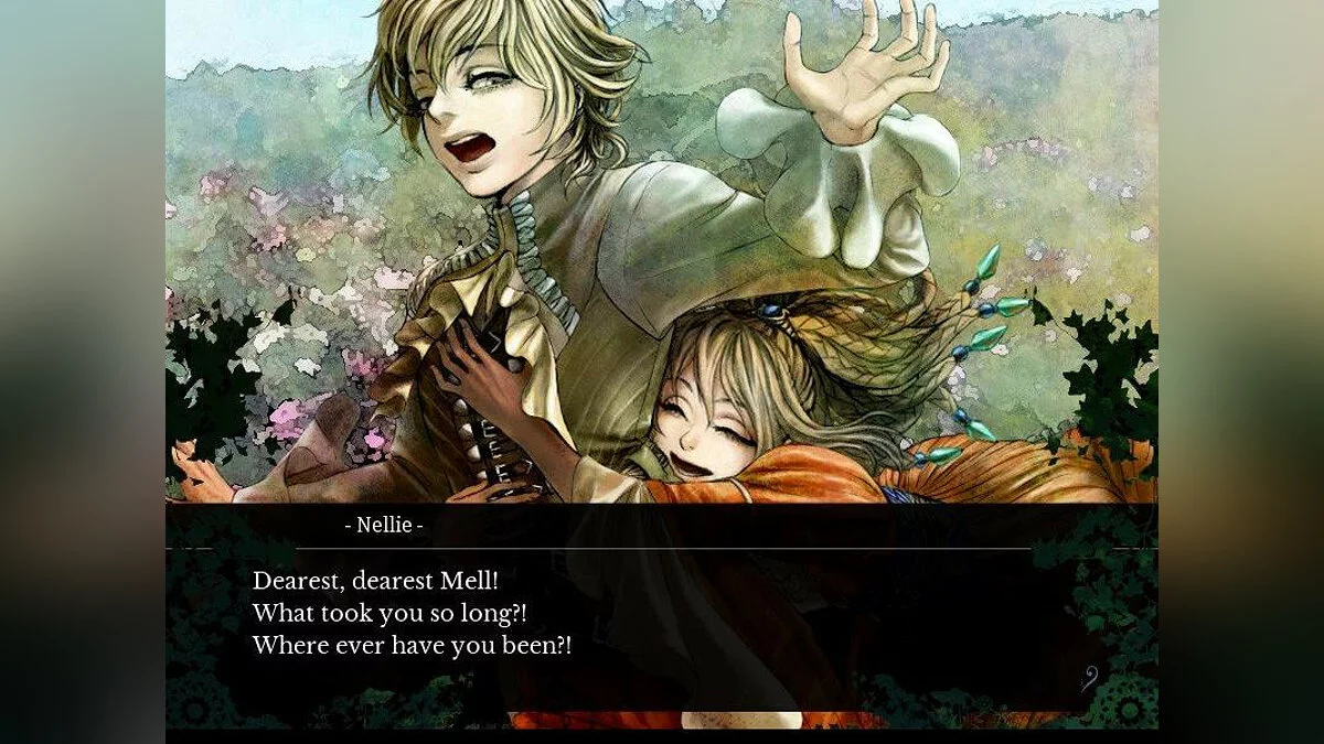 Скриншоты из House in Fata Morgana / Картинка 4