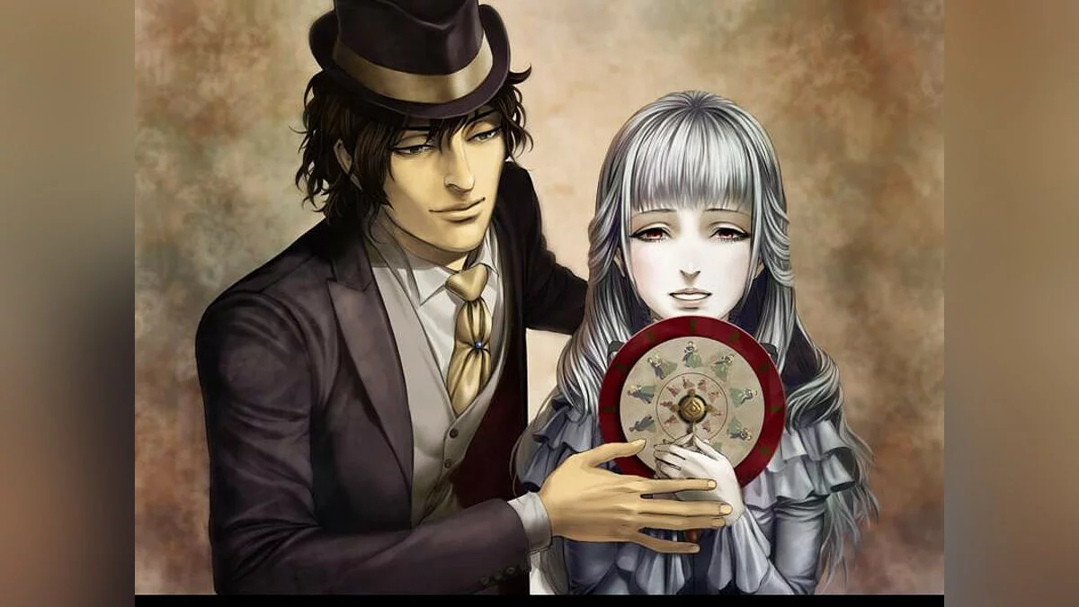 Скриншоты из House in Fata Morgana / Картинка 9