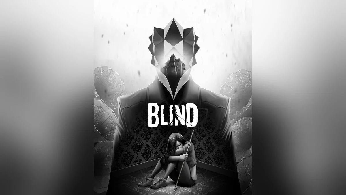 Арт из Blind