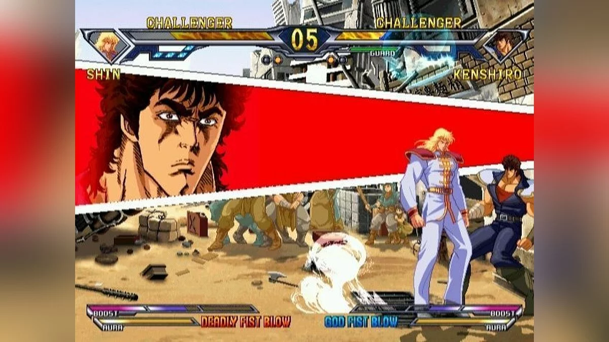 Скриншоты из Hokuto no Ken: Shinpan no Sousousei Kengou Retsuden