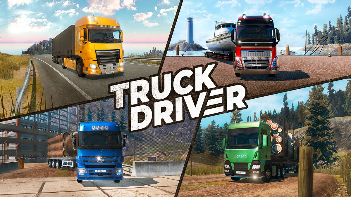 Арт из Truck Driver