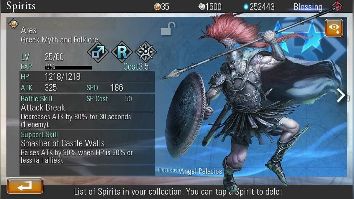 Картинка из 