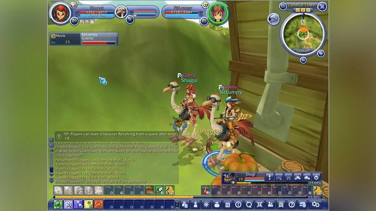 Скриншоты из Holic Online
