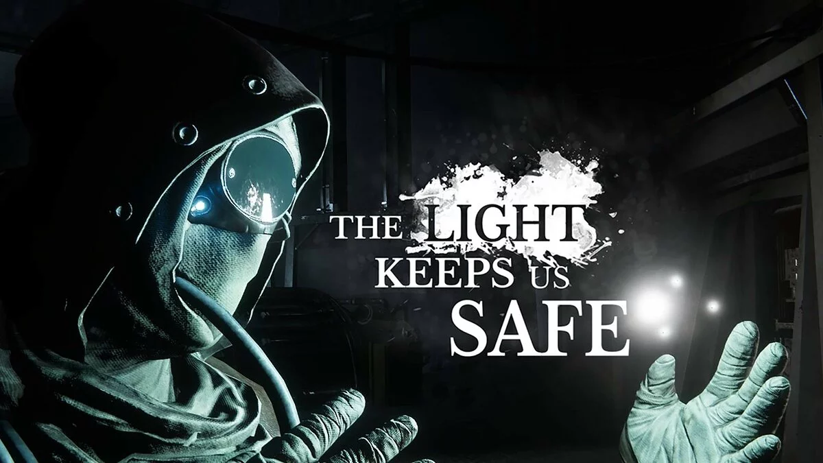 Арт из The Light Keeps Us Safe