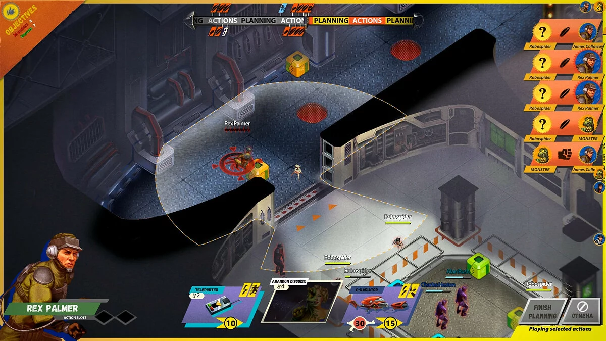 Картинка из 