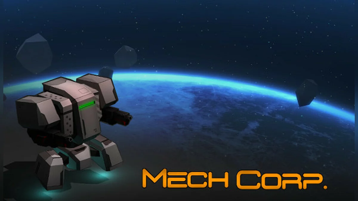 Арт из MechCorp