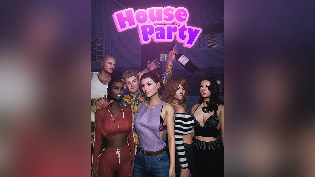 Арт из House Party