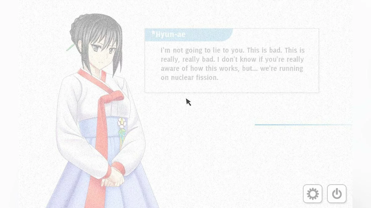 Скриншоты из Analogue: A Hate Story