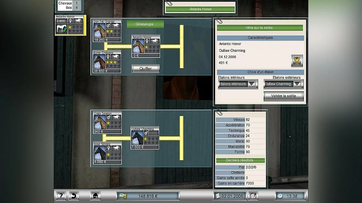 Скриншоты из Horse Racing Manager 2