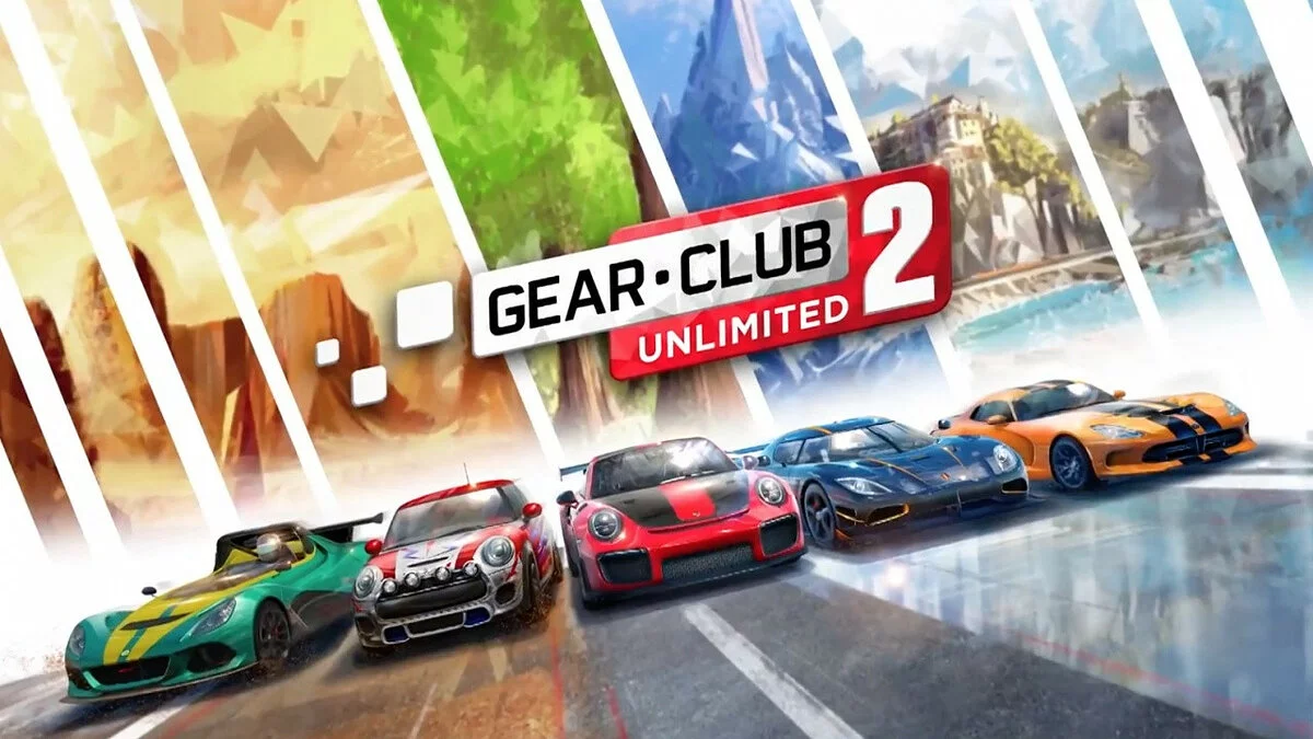 Арт из Gear.Club Unlimited 2
