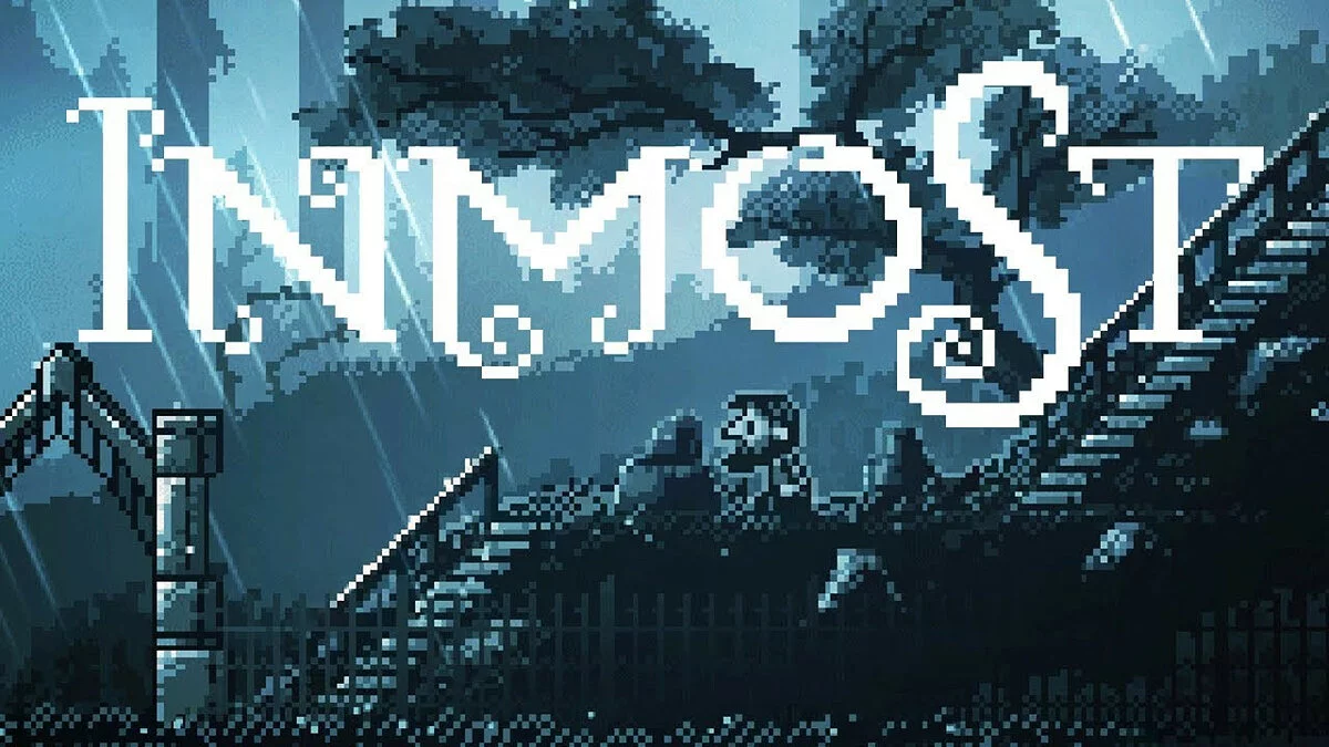 Арт из Inmost