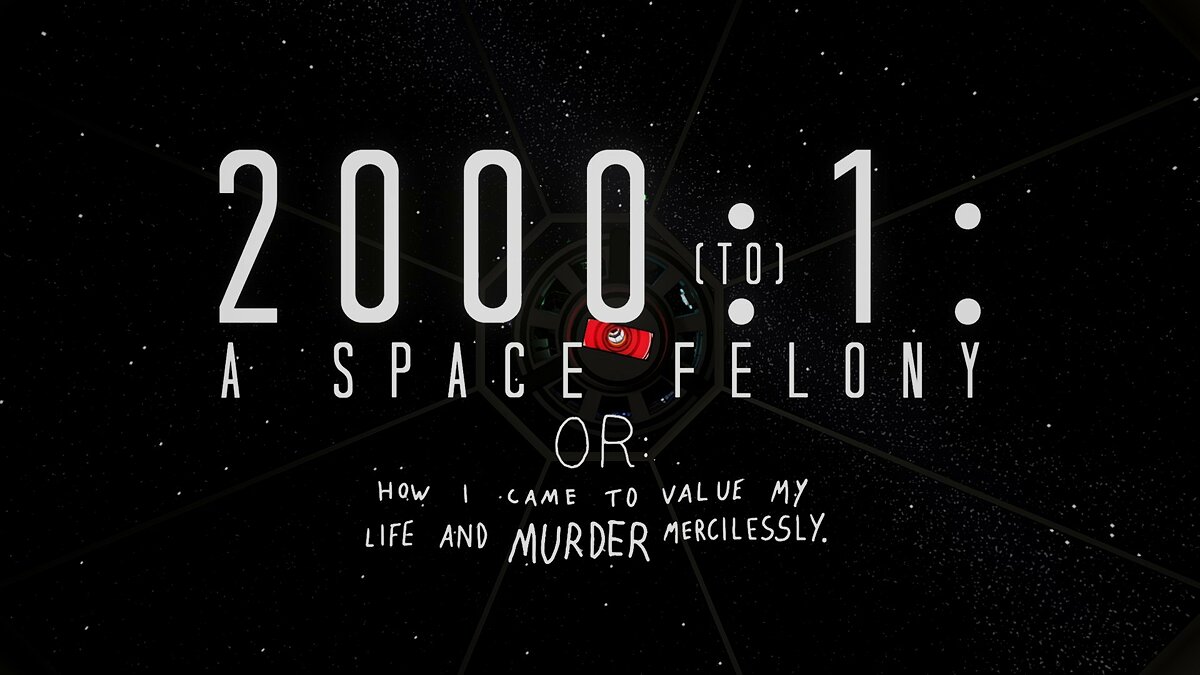 To be in one's space. Felony code 227900.