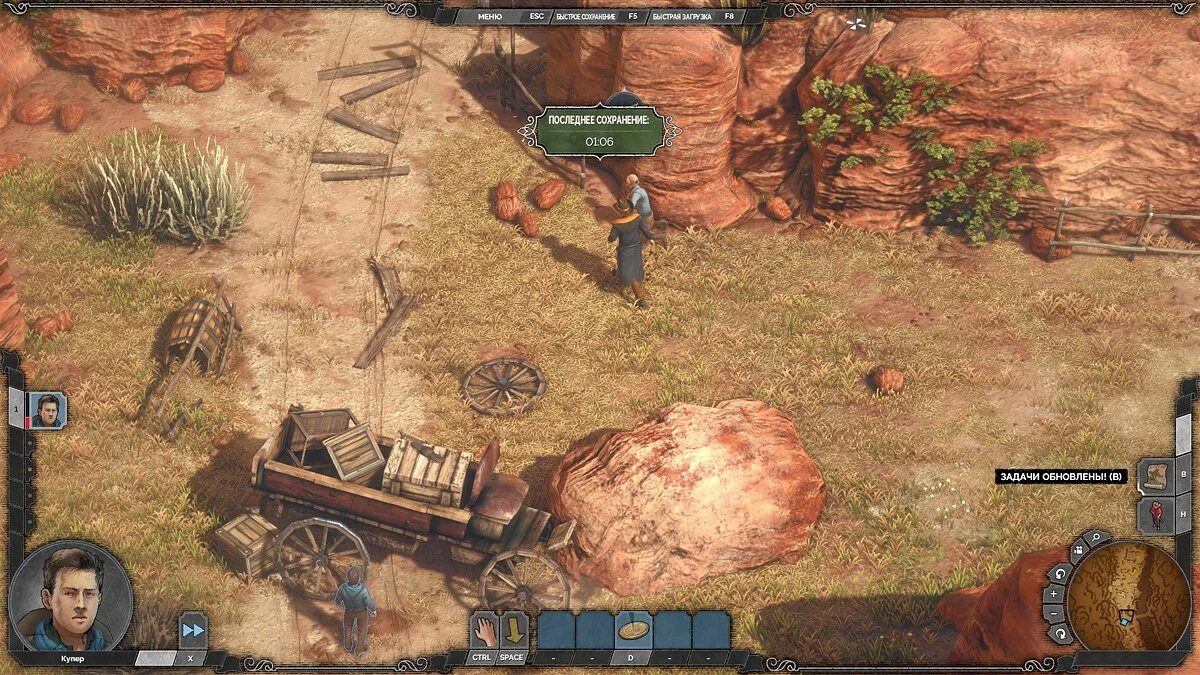 Скриншоты из Desperados 3 / Картинка 25