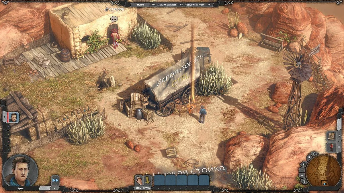 Скриншоты из Desperados 3 / Картинка 21