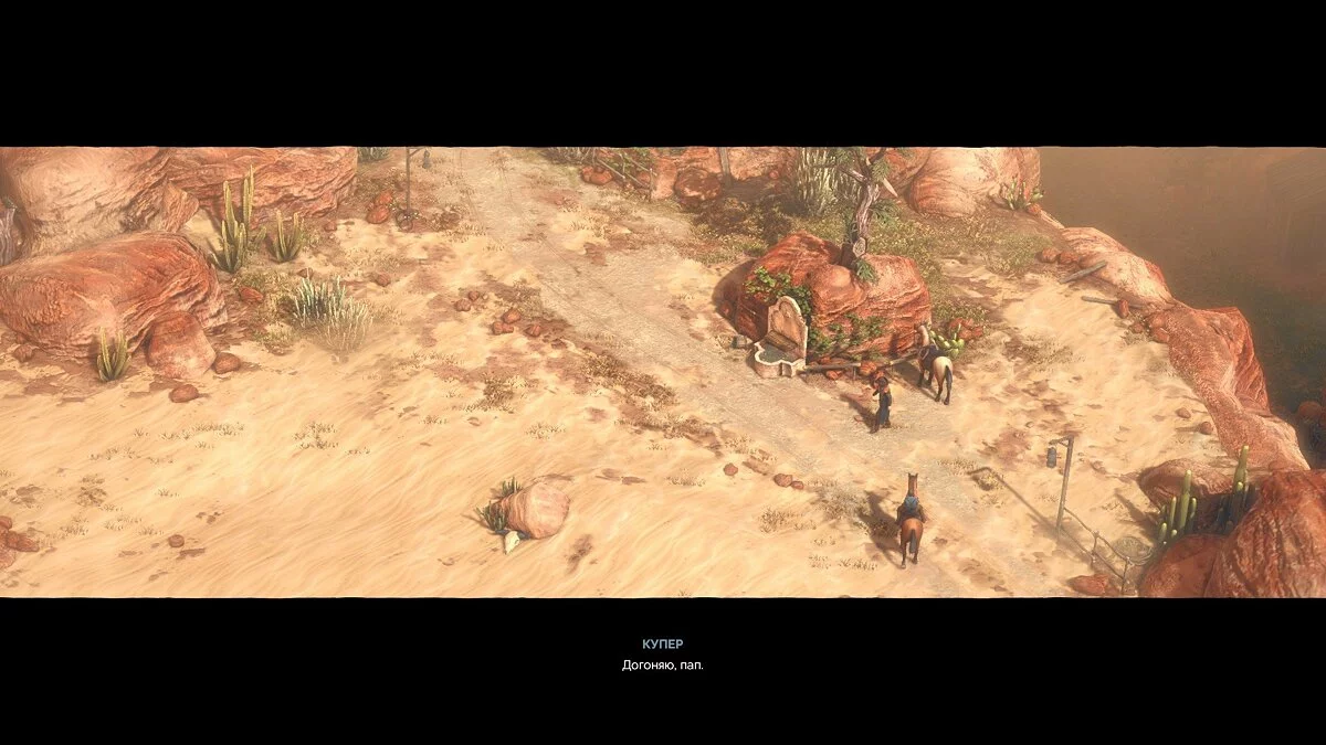 Скриншоты из Desperados 3 / Картинка 28