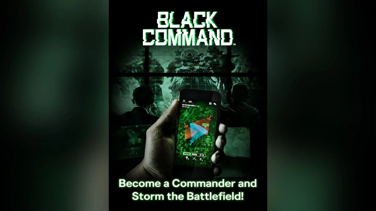 Скриншоты из Black Command