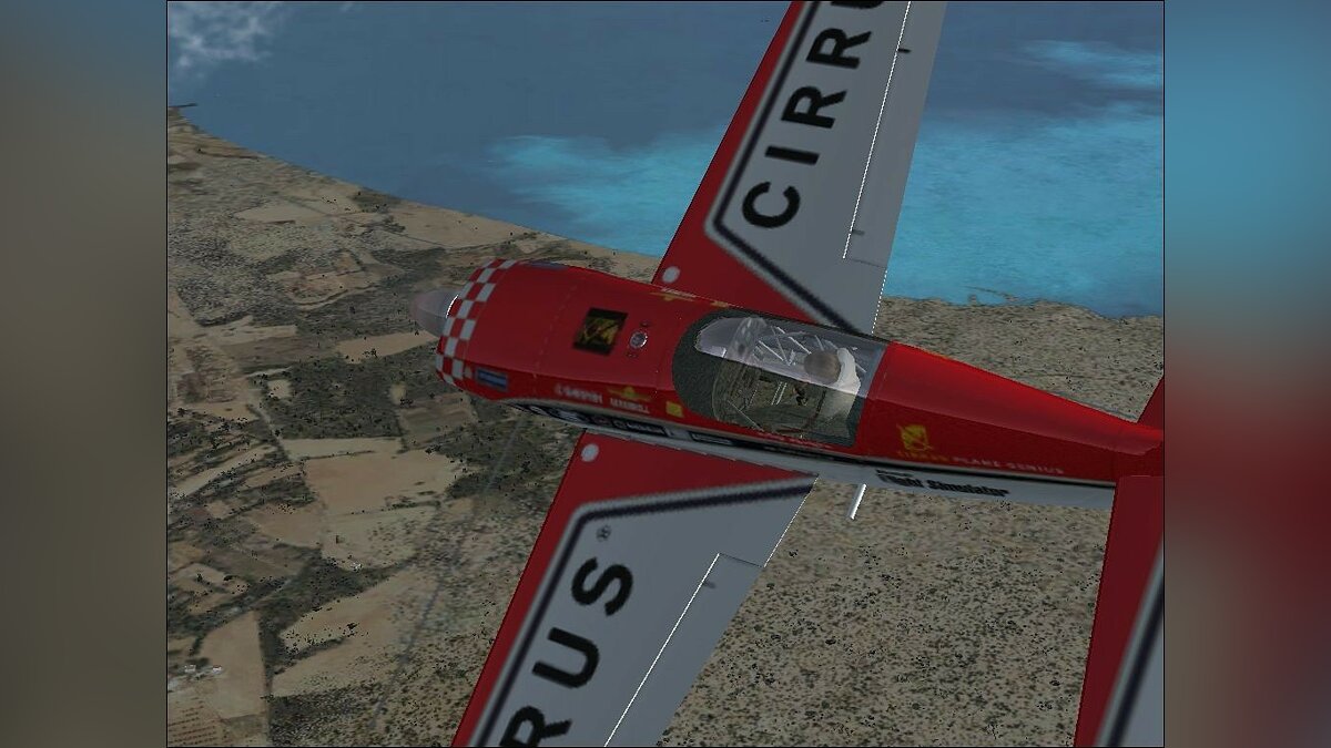 Microsoft Flight Simulator X лагает