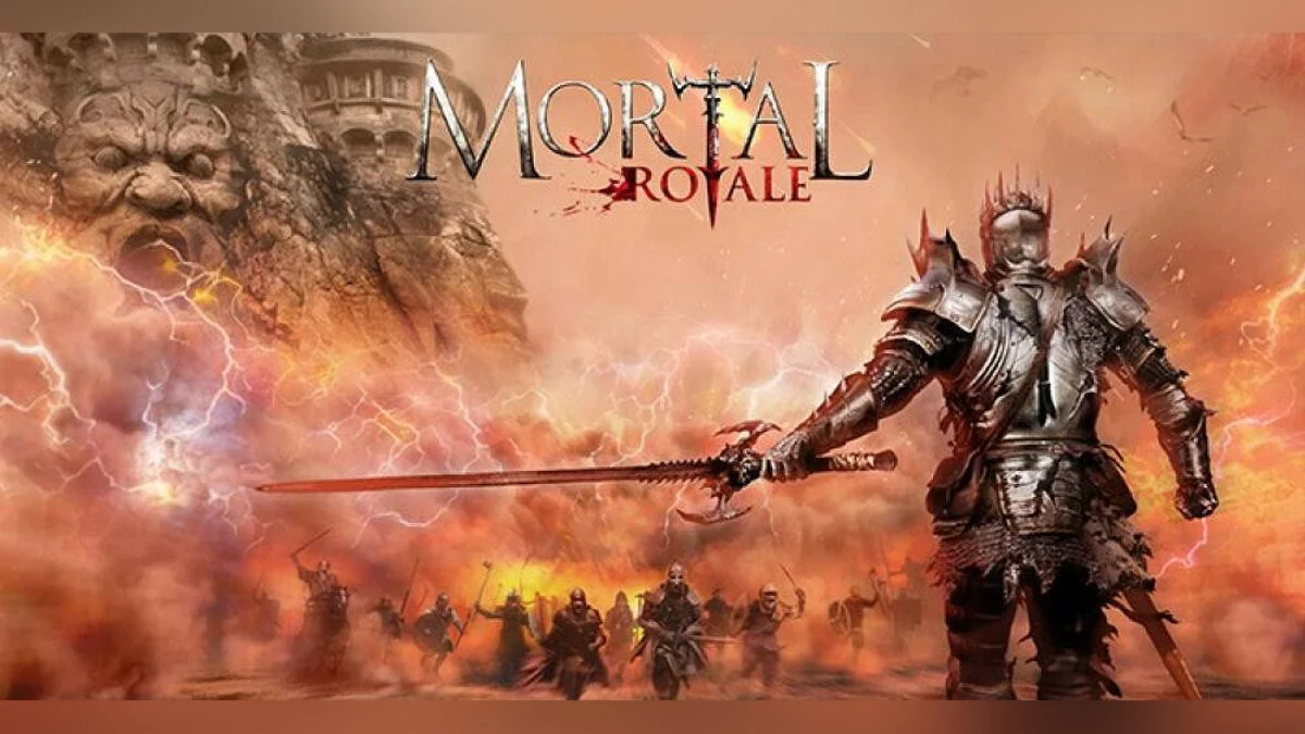 Арт из Mortal Royale