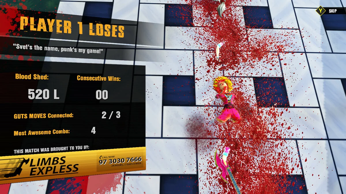 Скриншоты из GUTS / Картинка 15