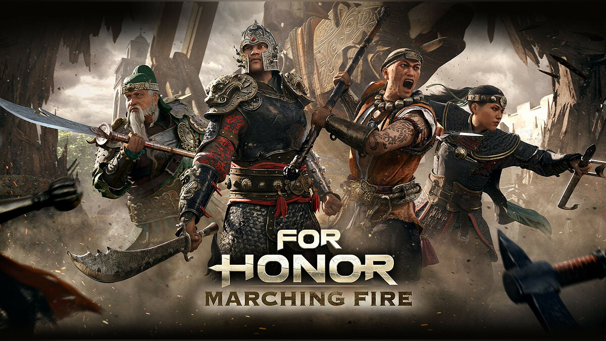 For Honor: Marching Fire - что это за игра, трейлер, системные требования,  отзывы и оценки, цены и скидки, гайды и прохождение, похожие игры