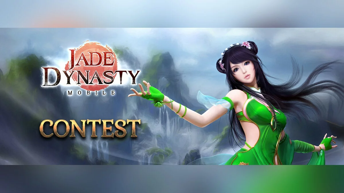 Арт из Jade Dynasty Mobile