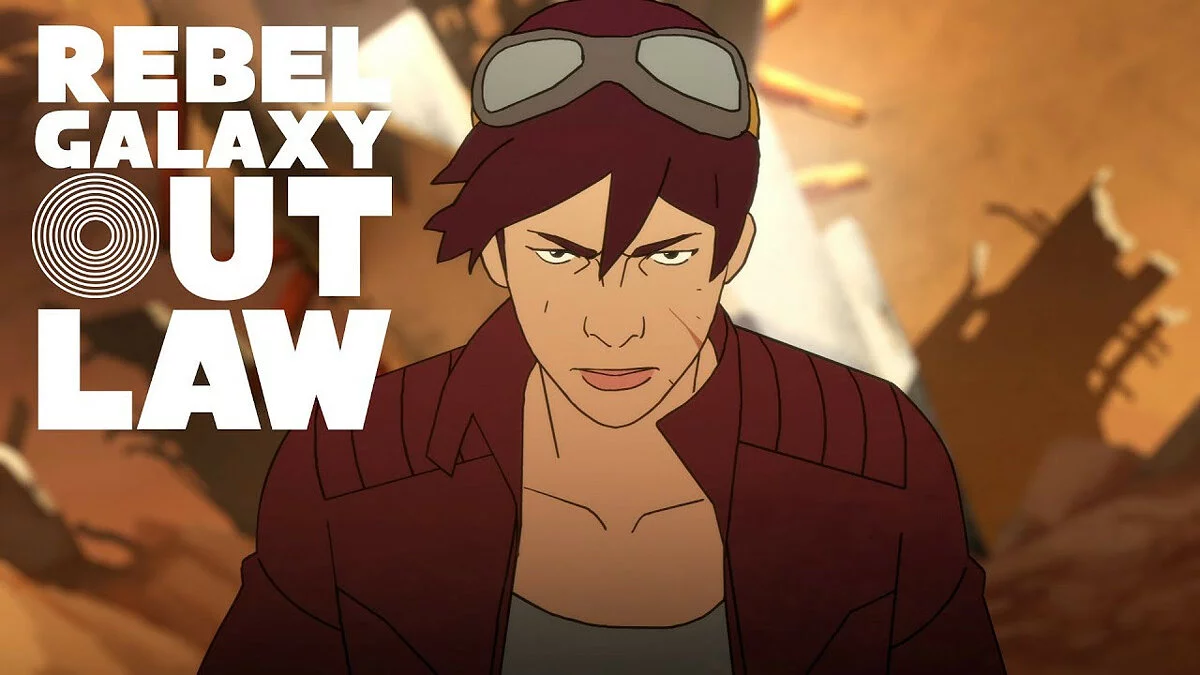 Арт из Rebel Galaxy Outlaw