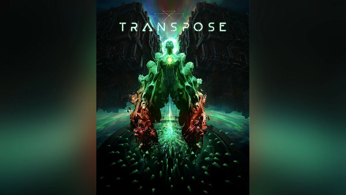 Арт из Transpose