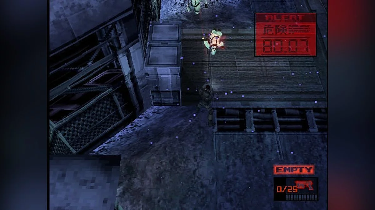 Картинка из 