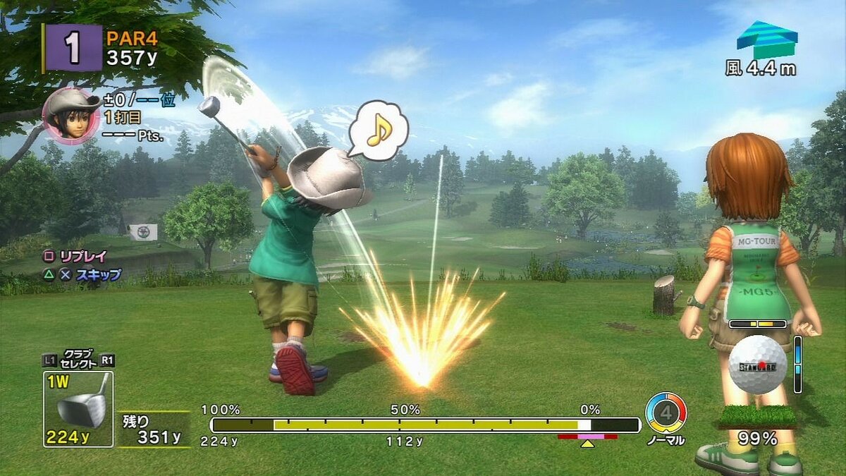 List out of bounds. Игра hot shot. Hot shots Golf игры. Out of bounds в играх. Hot shots Golf: out of bounds.