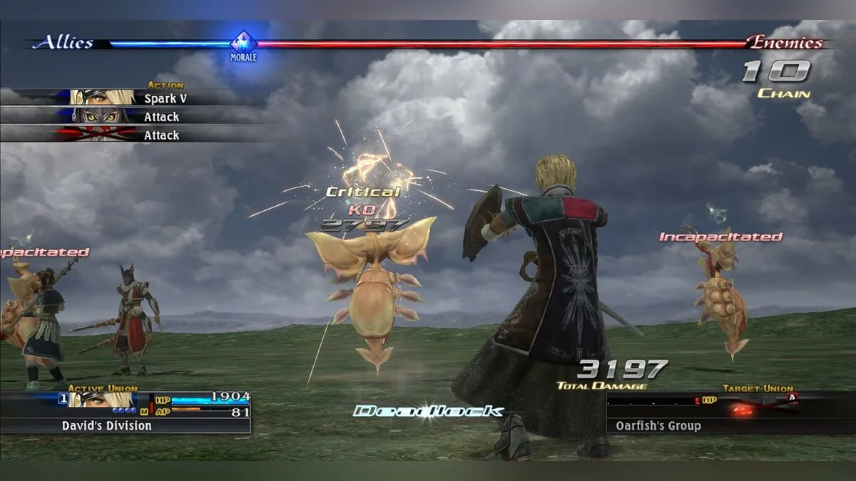 Картинка из 