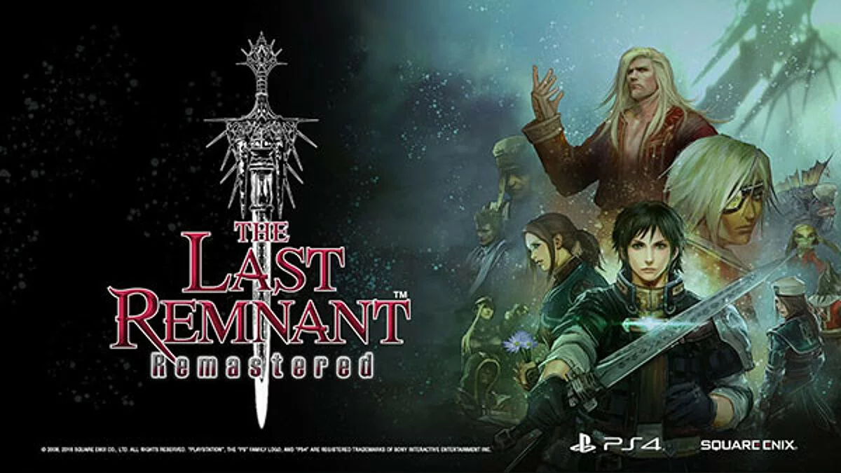 Арт из The Last Remnant Remastered