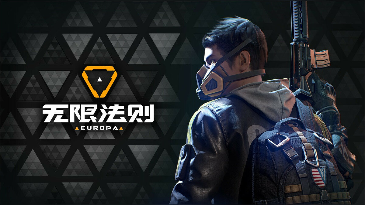 Ring of elysium онлайн стим фото 63