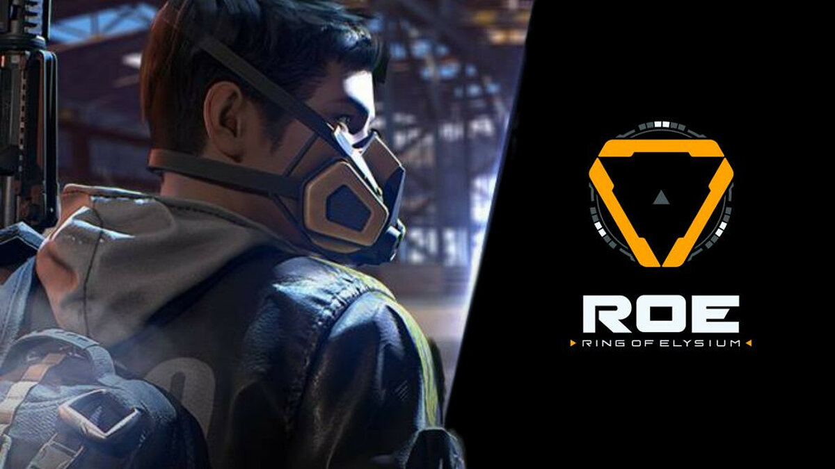 Ring of elysium скачать через стим фото 76