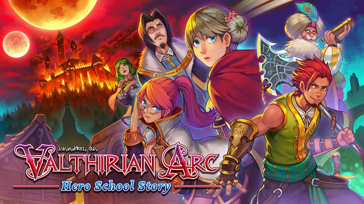 Арт из Valthirian Arc: Hero School Story
