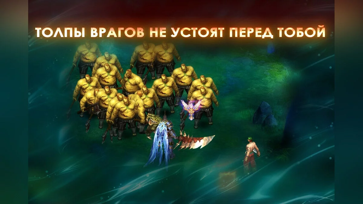 Скриншоты из Soul Sword