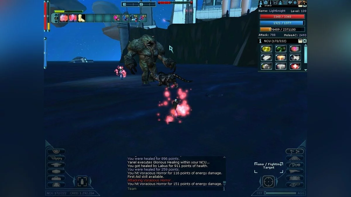 Скриншоты из Anarchy Online: Shadowlands