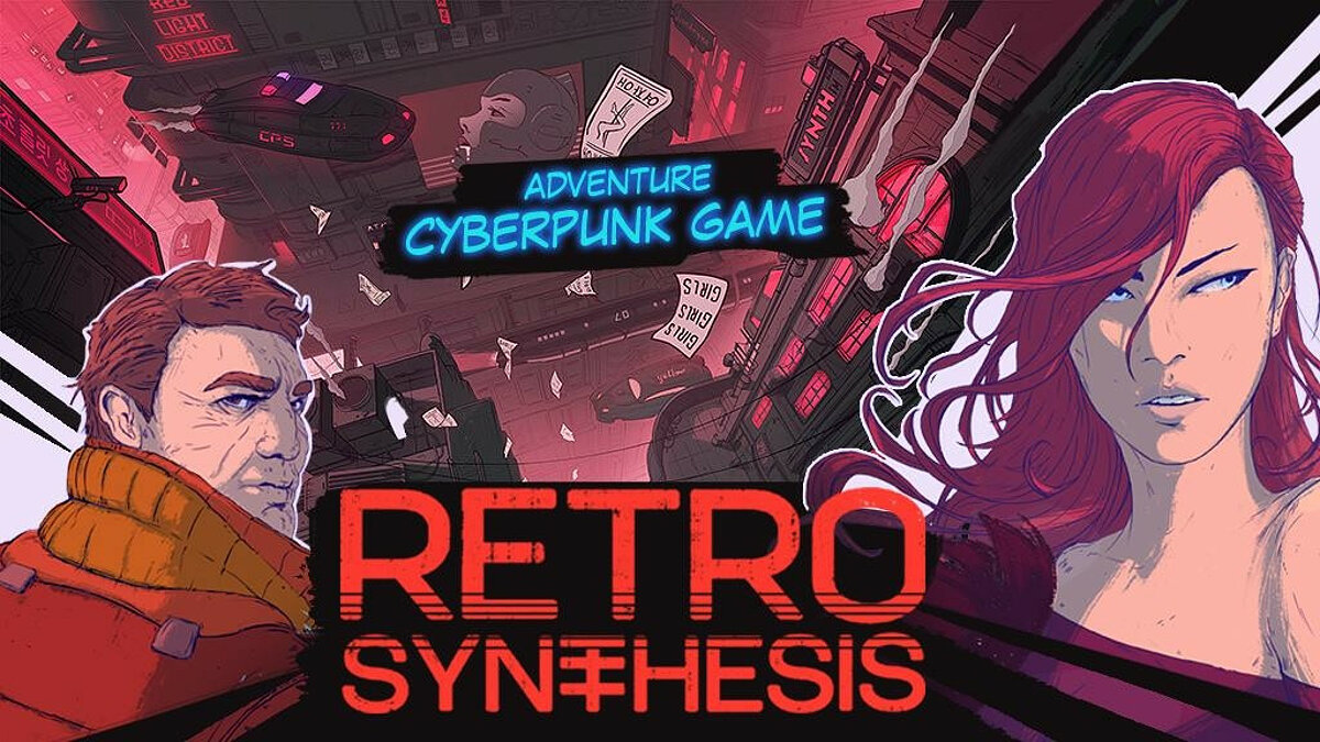 Cyberpunk adventure