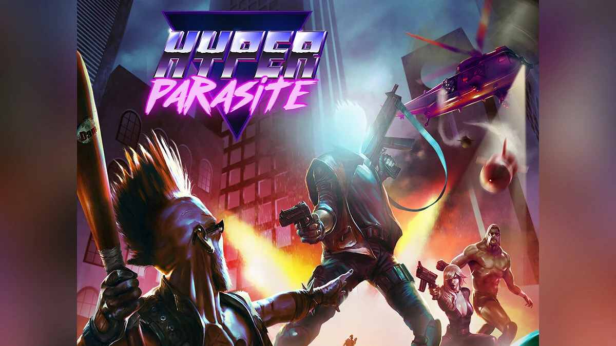Арт из HyperParasite
