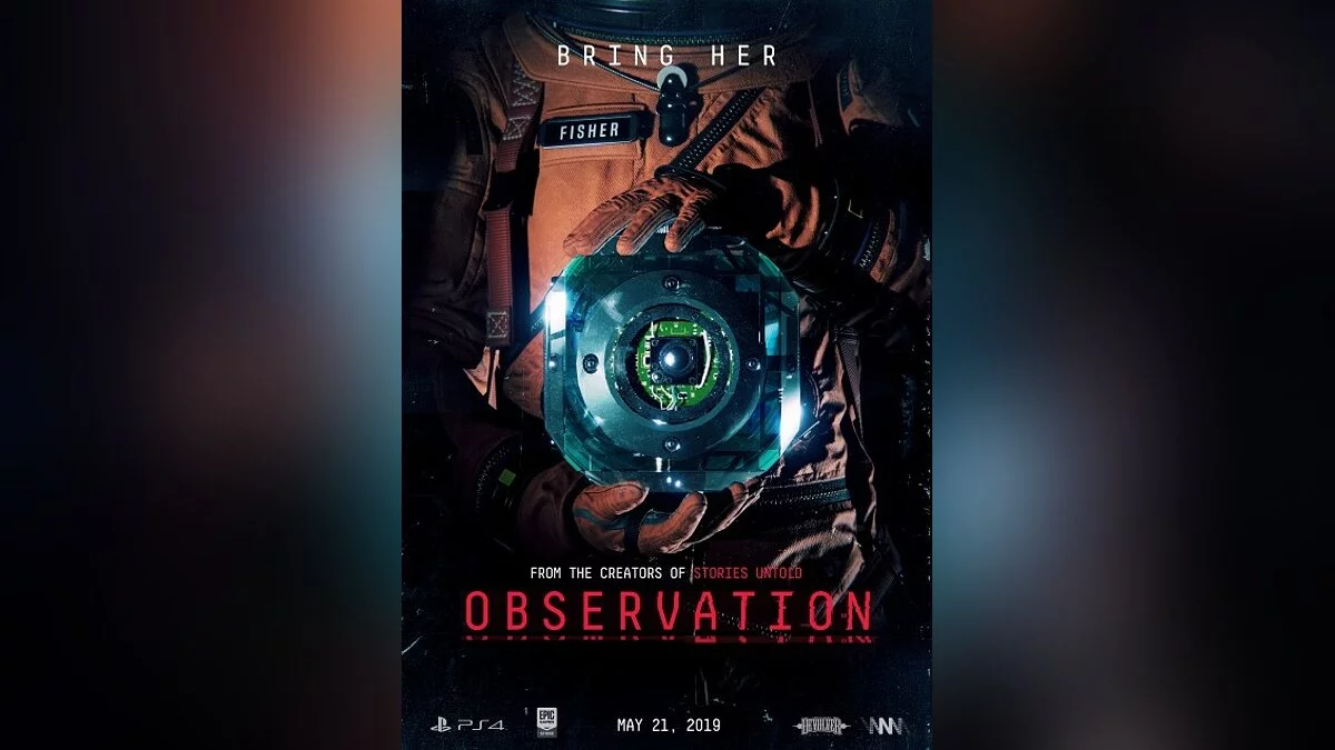 Арт из Observation