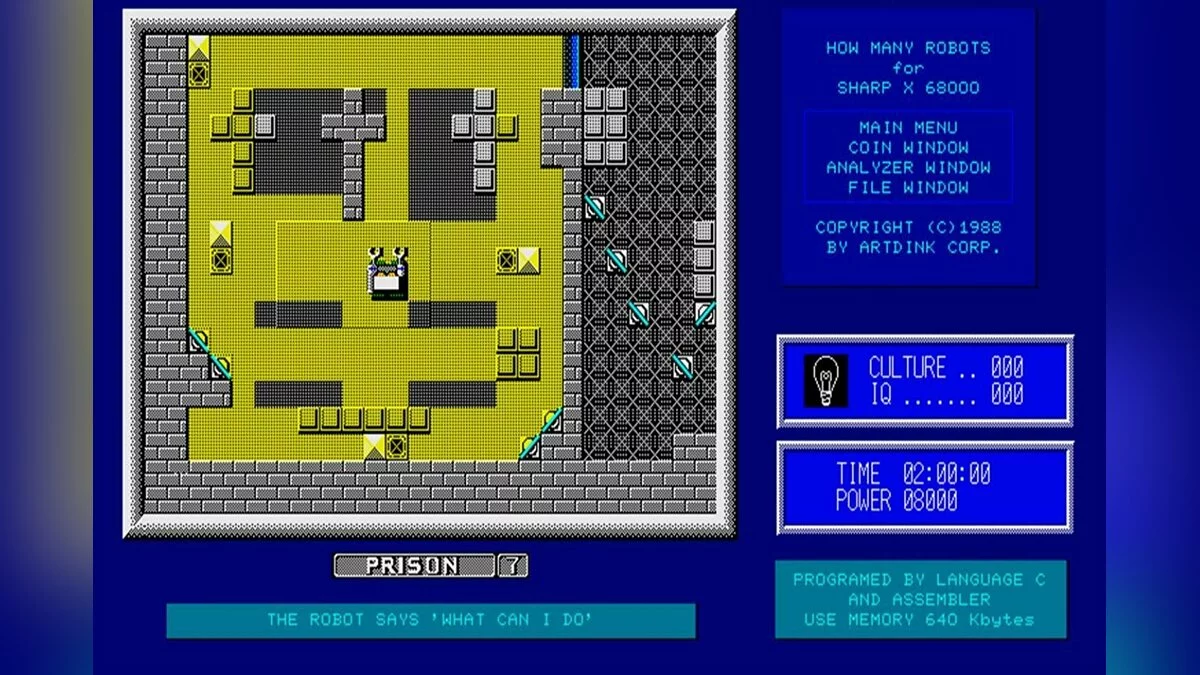Скриншоты из How Many Robots?