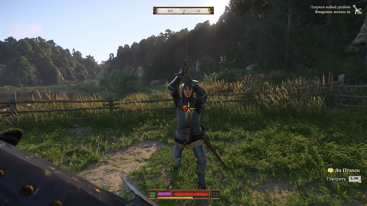 Скриншоты из Kingdom Come: Deliverance 2 / Картинка 39