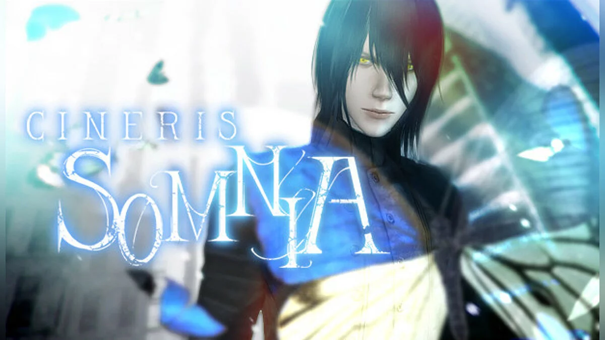 Арт из Cineris Somnia