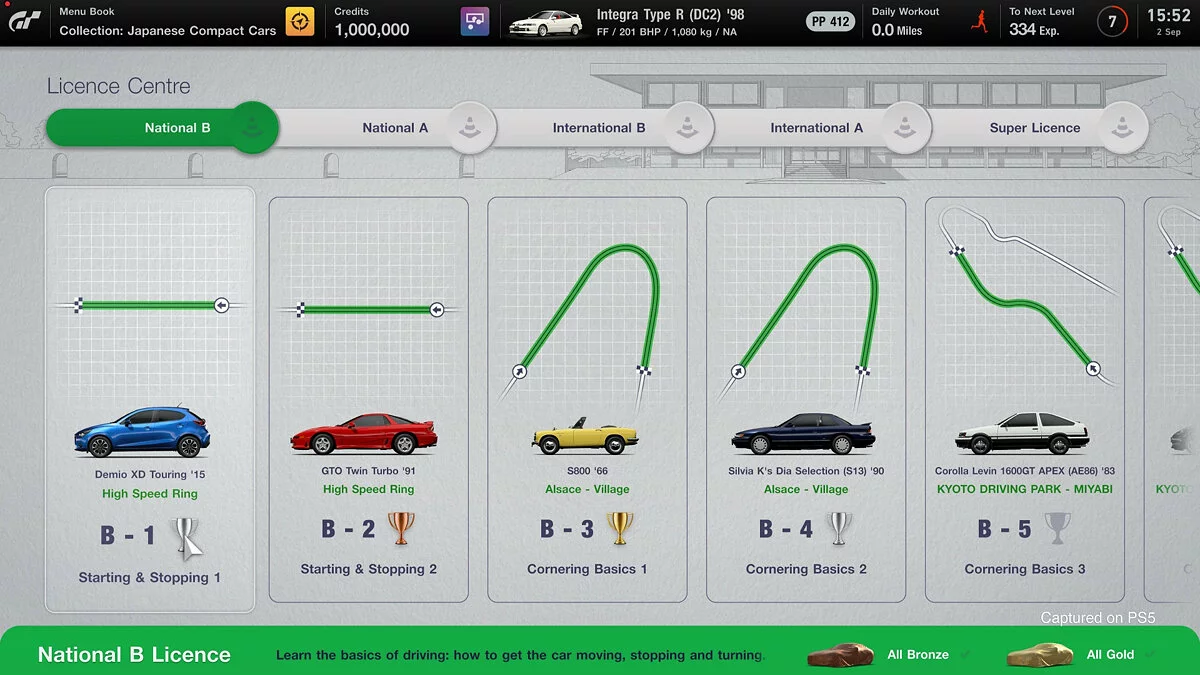 Скриншоты из Gran Turismo 7 / Картинка 31