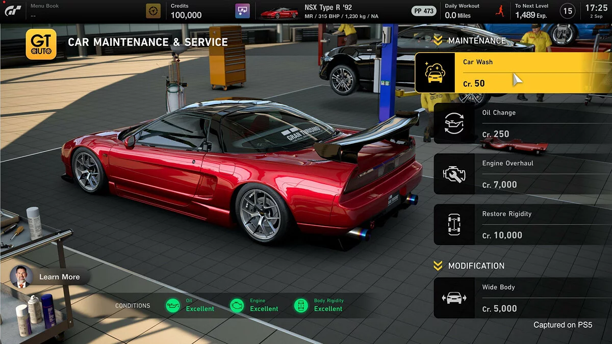 Скриншоты из Gran Turismo 7 / Картинка 43