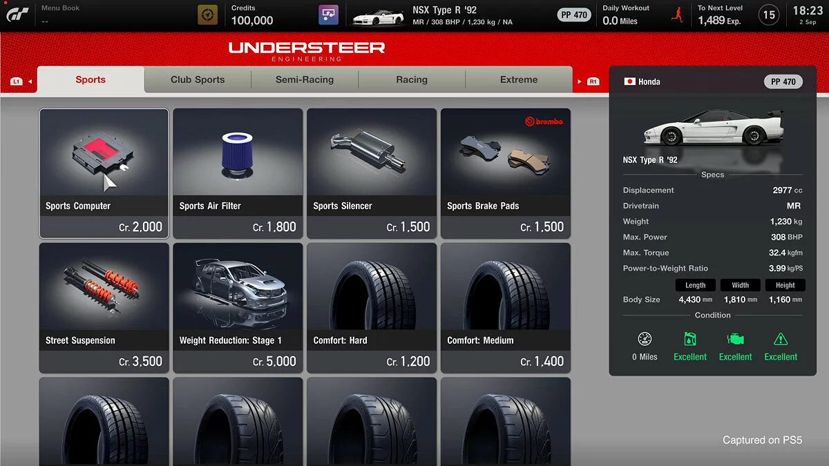 Скриншоты из Gran Turismo 7 / Картинка 44