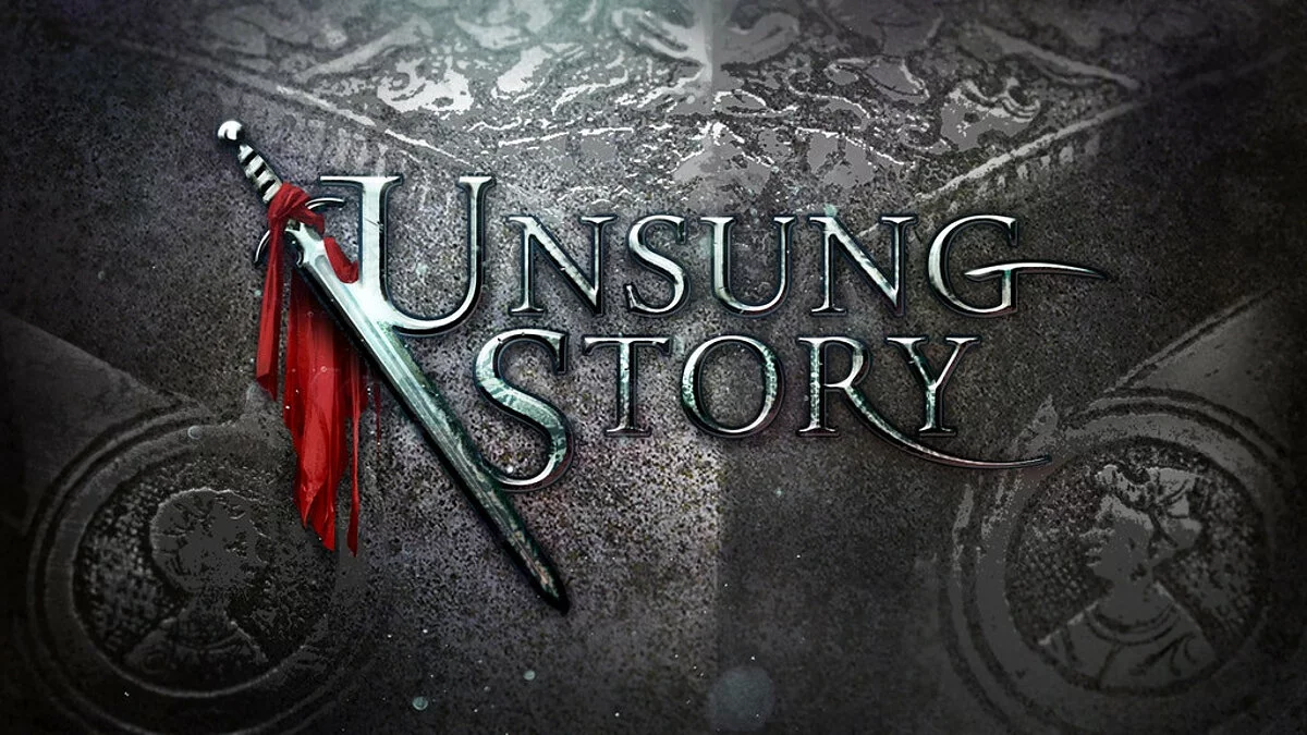 Арт из Unsung Story