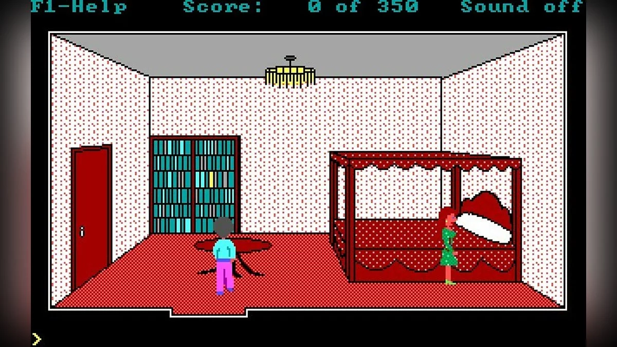 Скриншоты из Hugo 2: Whodunit?