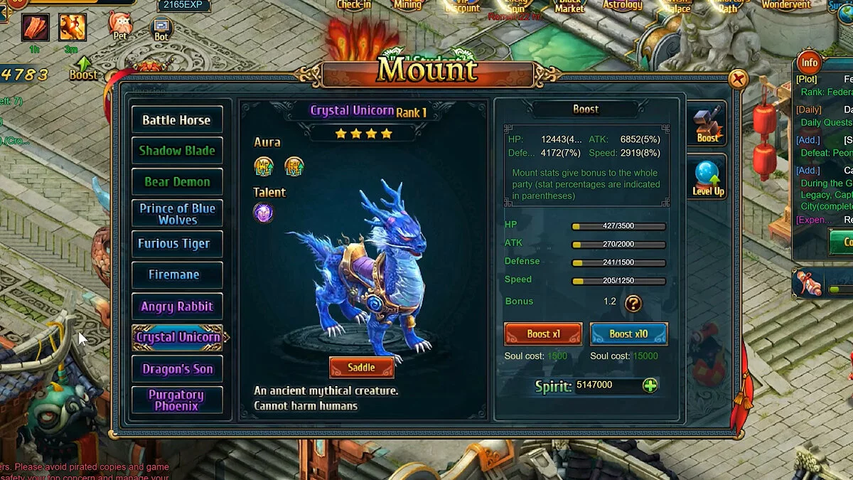 Скриншоты из Realm of Warriors